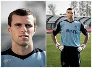 Мандрыкин разбился ДТП